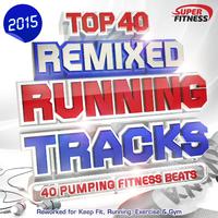 Essential R&B - Remixed for Fitness 2015 - Perfect R and B Tracks for Partying, Keep Fit & Fitness Workout