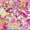 三瓶由布子 - プリキュア5、スマイルgo go! (ぷりきゅあ5 Ver.)