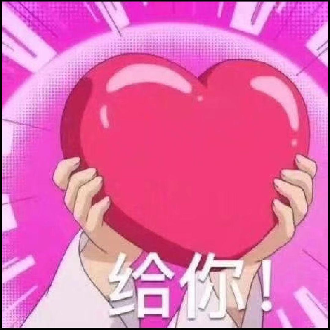 告 白（Prod.by XuanX）封面