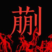 Arena$资料,Arena$最新歌曲,Arena$MV视频,Arena$音乐专辑,Arena$好听的歌