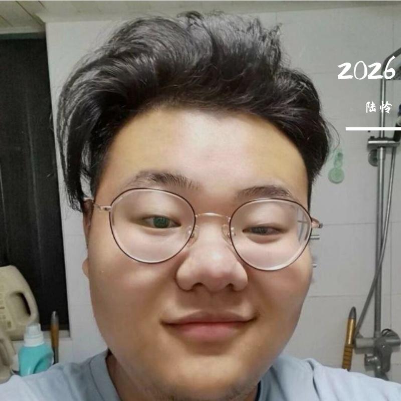 两只恋人 - 陆怜封面