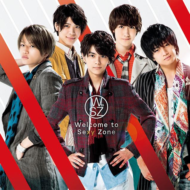 song-img