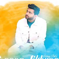 Abhay Pal