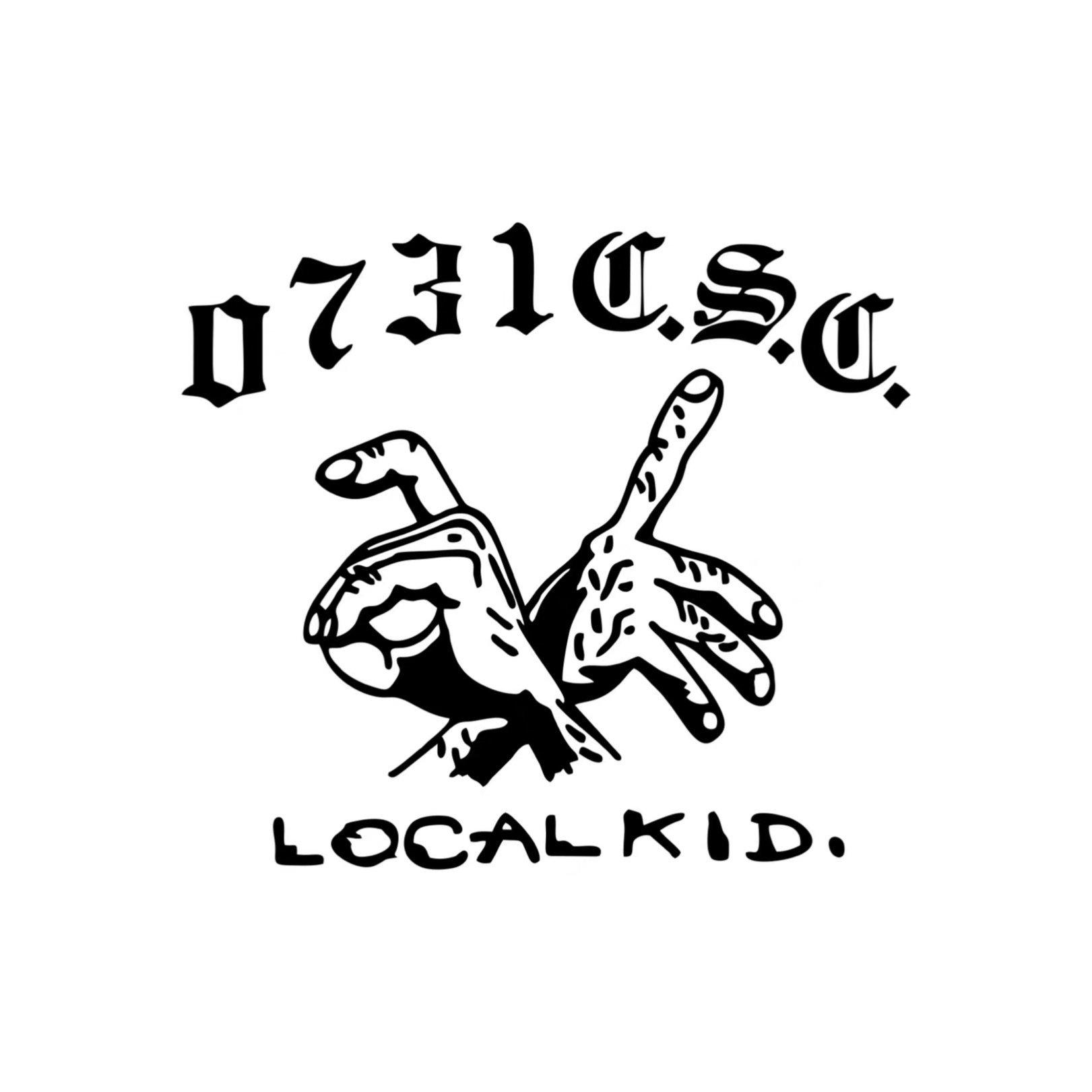 「 CSC 4 REAL 」来自长沙的江湖流说唱