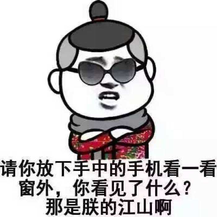 司什么见成语_成语故事图片(3)