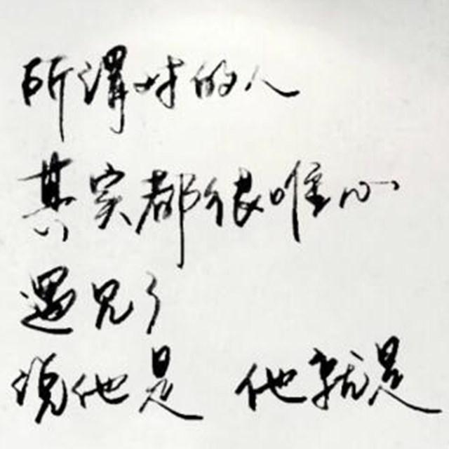 Bad Girl封面