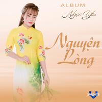 Nguyện Lòng