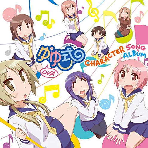 song-img