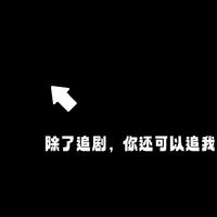 王文乐资料,王文乐最新歌曲,王文乐MV视频,王文乐音乐专辑,王文乐好听的歌