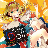 Drizzle Doll