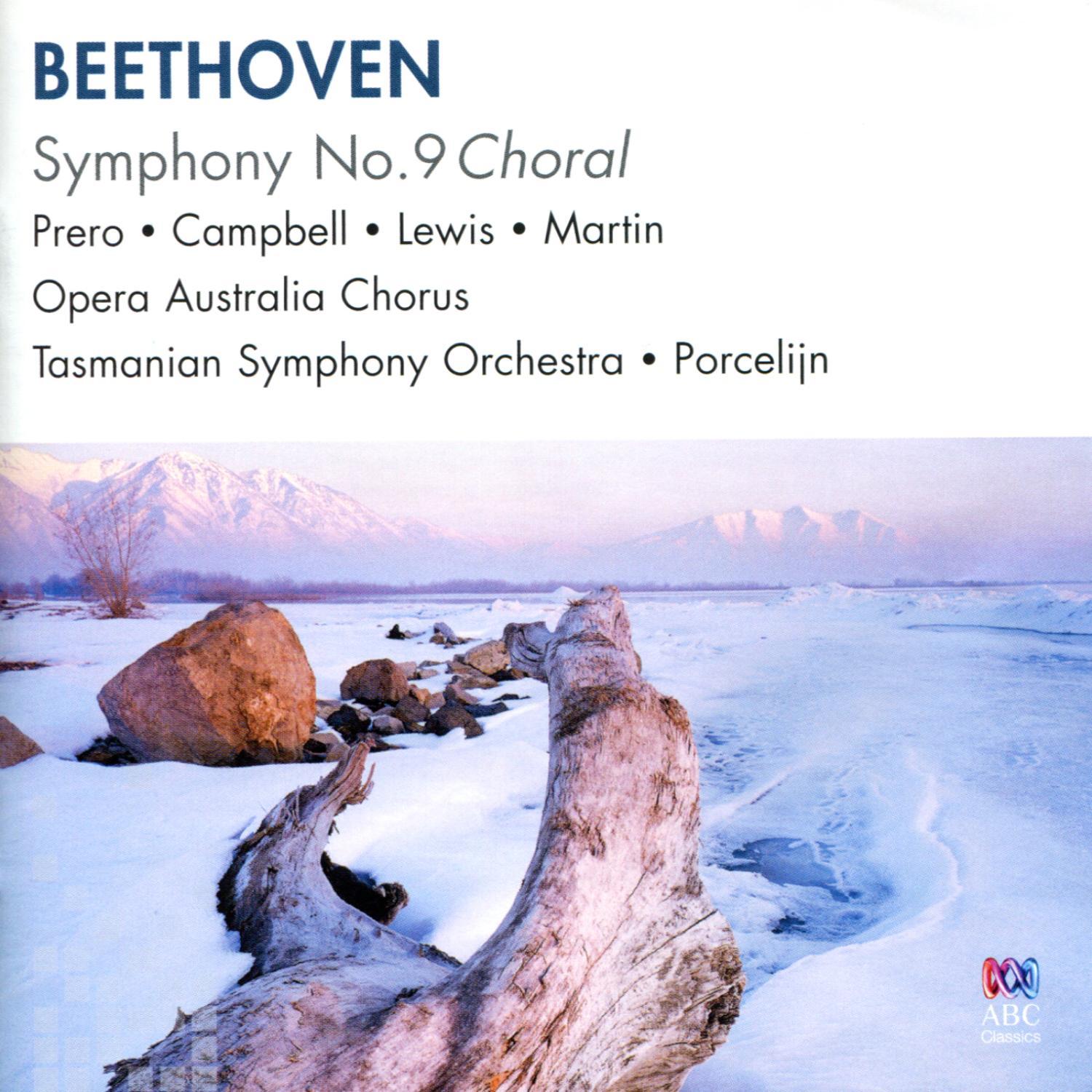 Symphony No. 5 in C Minor, Op. 67: I. Allegro con brio
