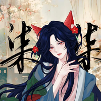 柒柒资料,柒柒最新歌曲,柒柒MV视频,柒柒音乐专辑,柒柒好听的歌