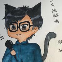 一只短腿猫资料,一只短腿猫最新歌曲,一只短腿猫MV视频,一只短腿猫音乐专辑,一只短腿猫好听的歌