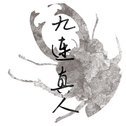 乐队夏天