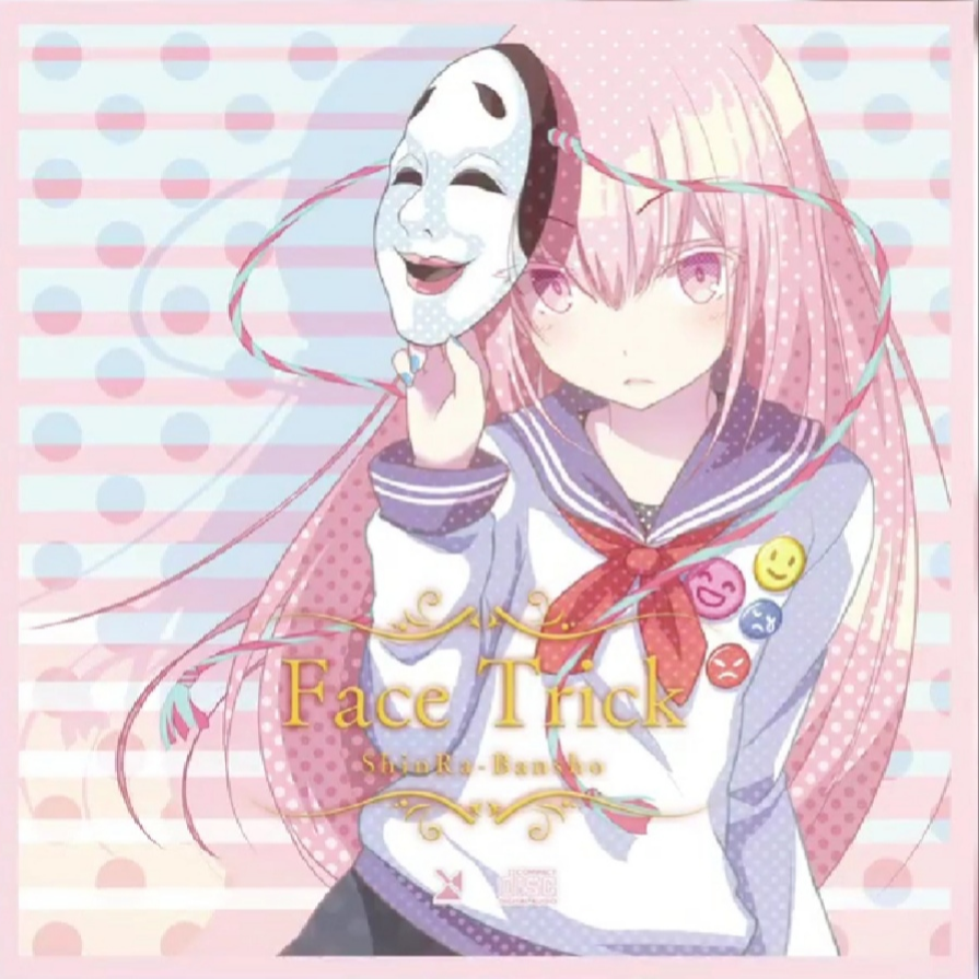 Face Trick_あよ_Face Trick | 在线播放_Face Trick歌词_Face Trick下载 | 网易云音乐