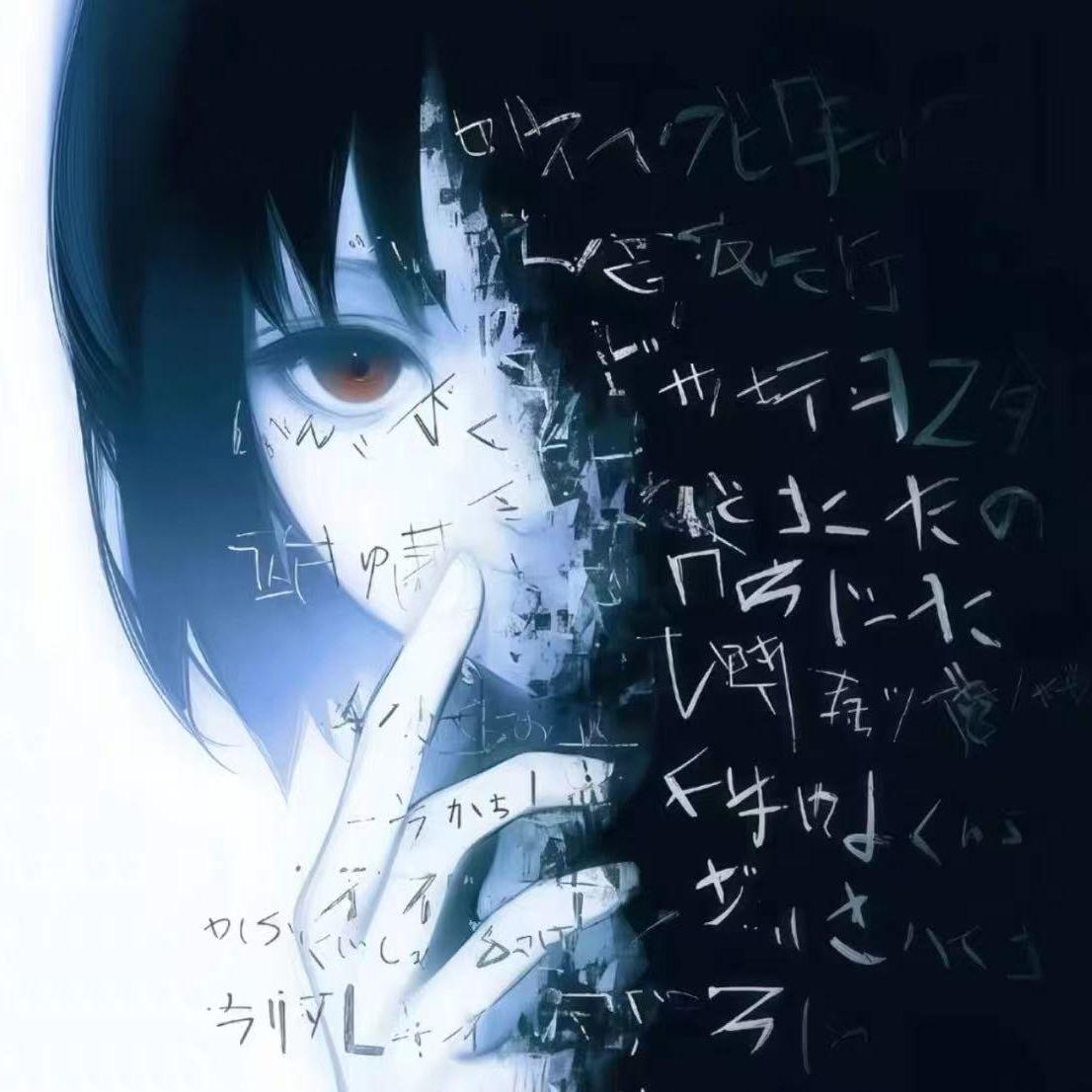 我也不太了解她