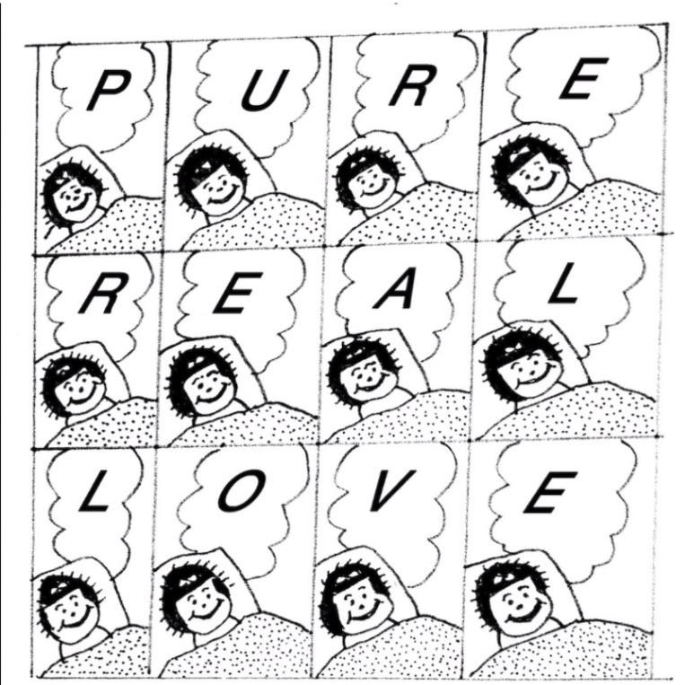 song-img
