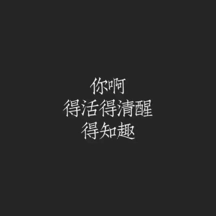 一个封面