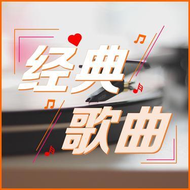 Never Met纯音乐封面