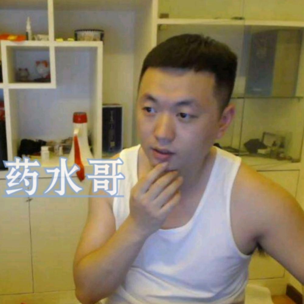 英文越南鼓(段友版)