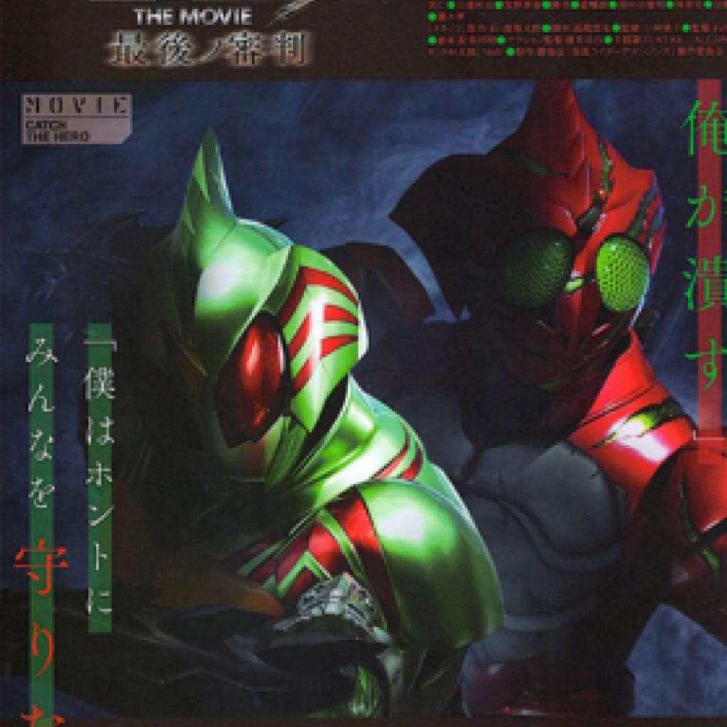 KAMEN RIDER AMAZONS（假面骑士Amazons）