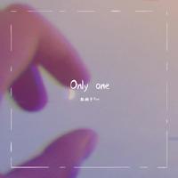 Only one