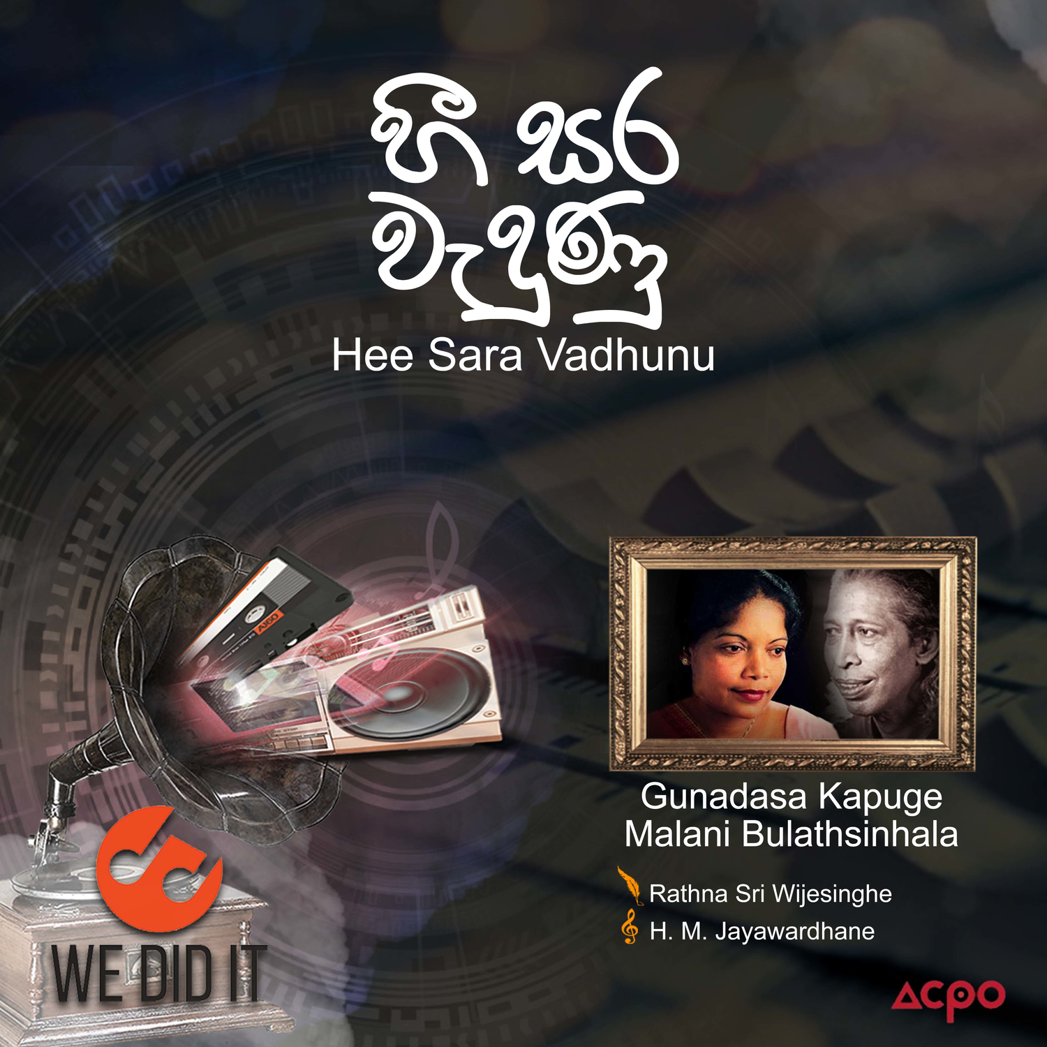 Gunadasa kapuge songs