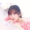 小倉唯