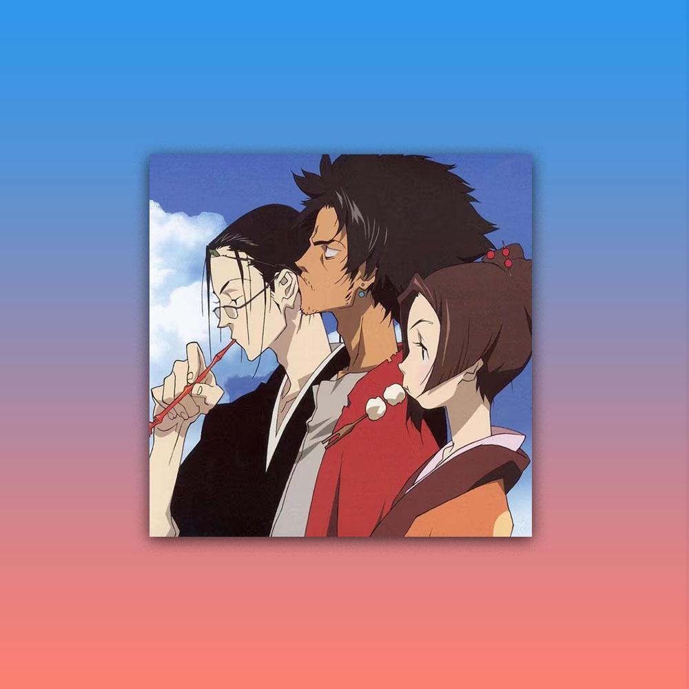 混沌武士 (Bloom Nine Remix)