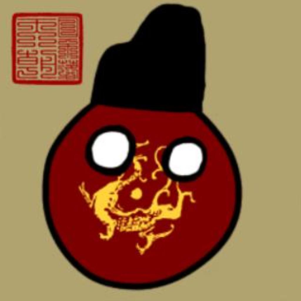 欧陆风云4MOD东亚天朝日不落BGM