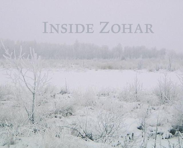  Inside Zohar