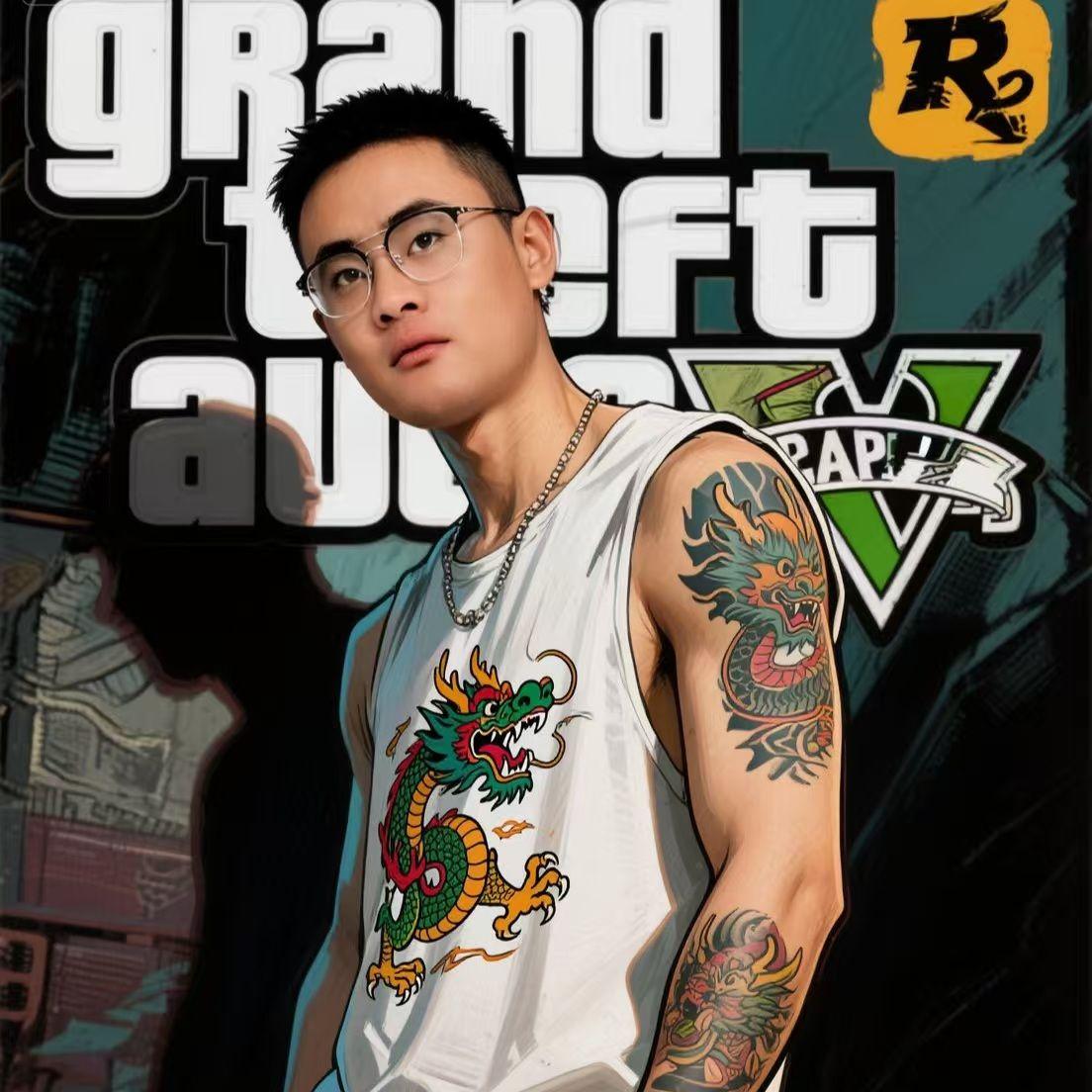河南神你是不是穷惯了封面