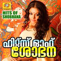 Hits of Shobhana