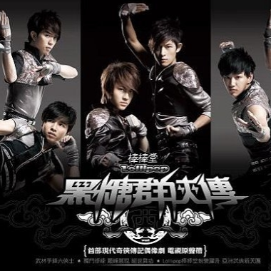 song-img