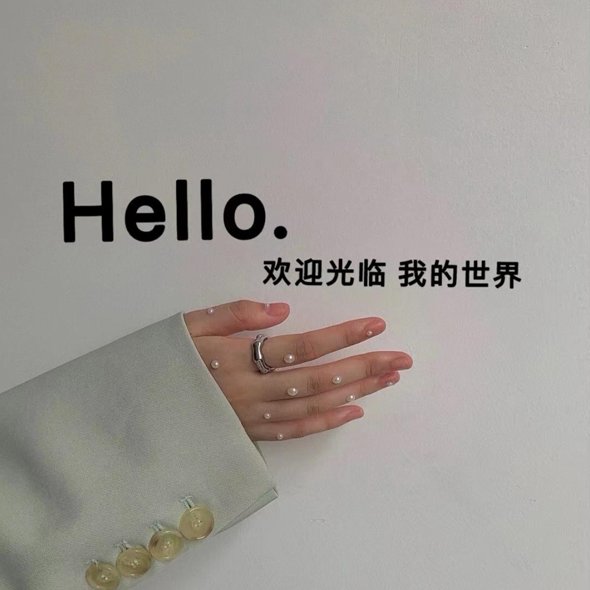 无条件爱你封面