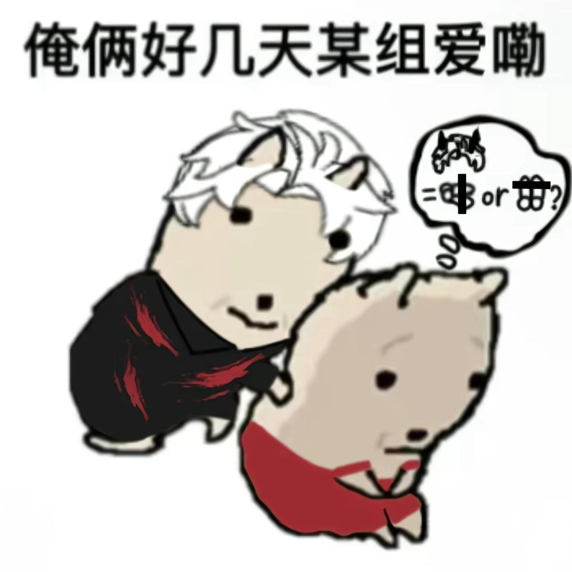 微醺氛围感暧昧bgm