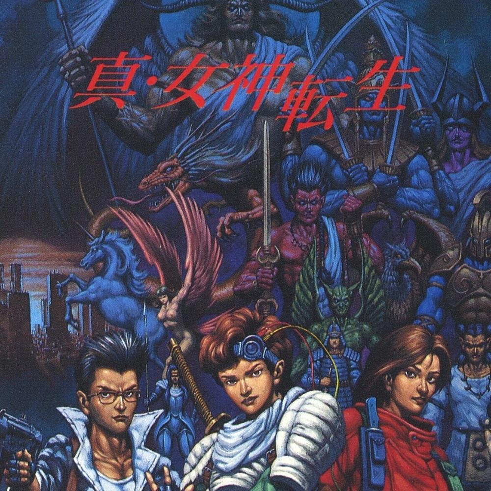 神の怒り封面