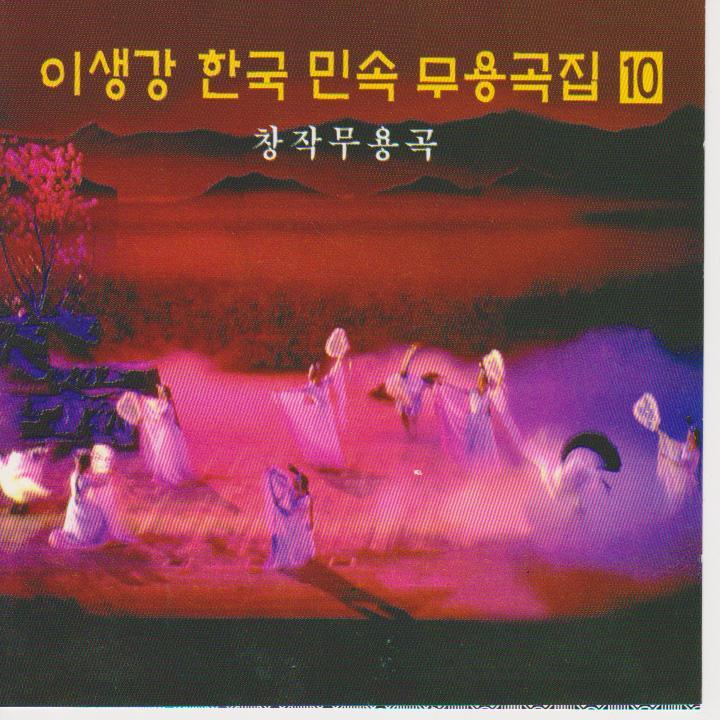 비경封面
