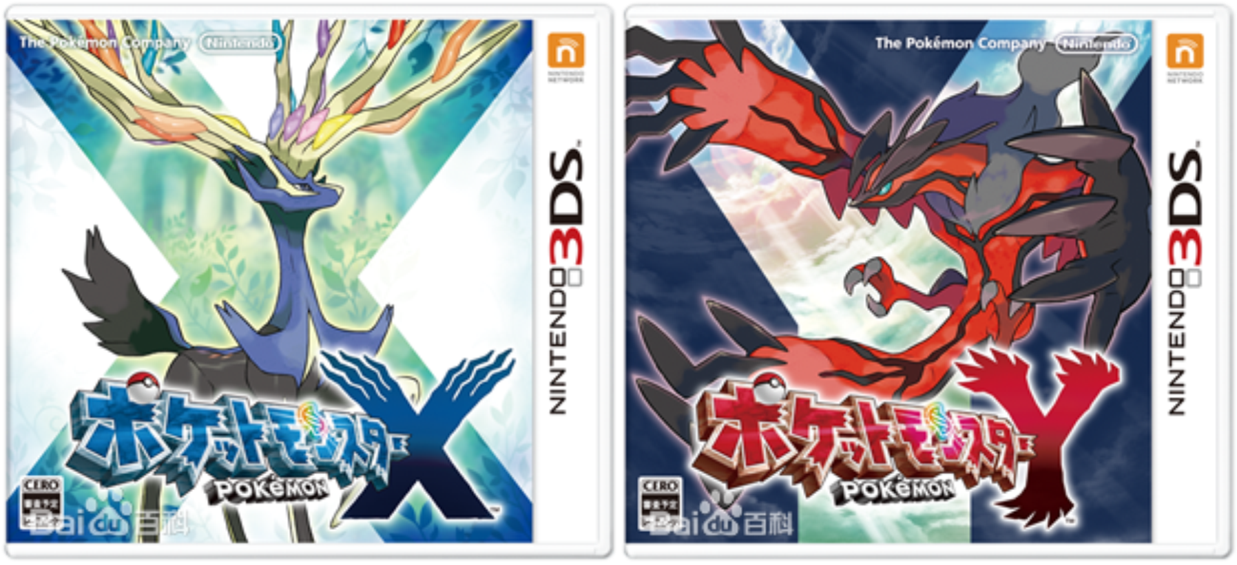 万人口袋妖怪_口袋妖怪