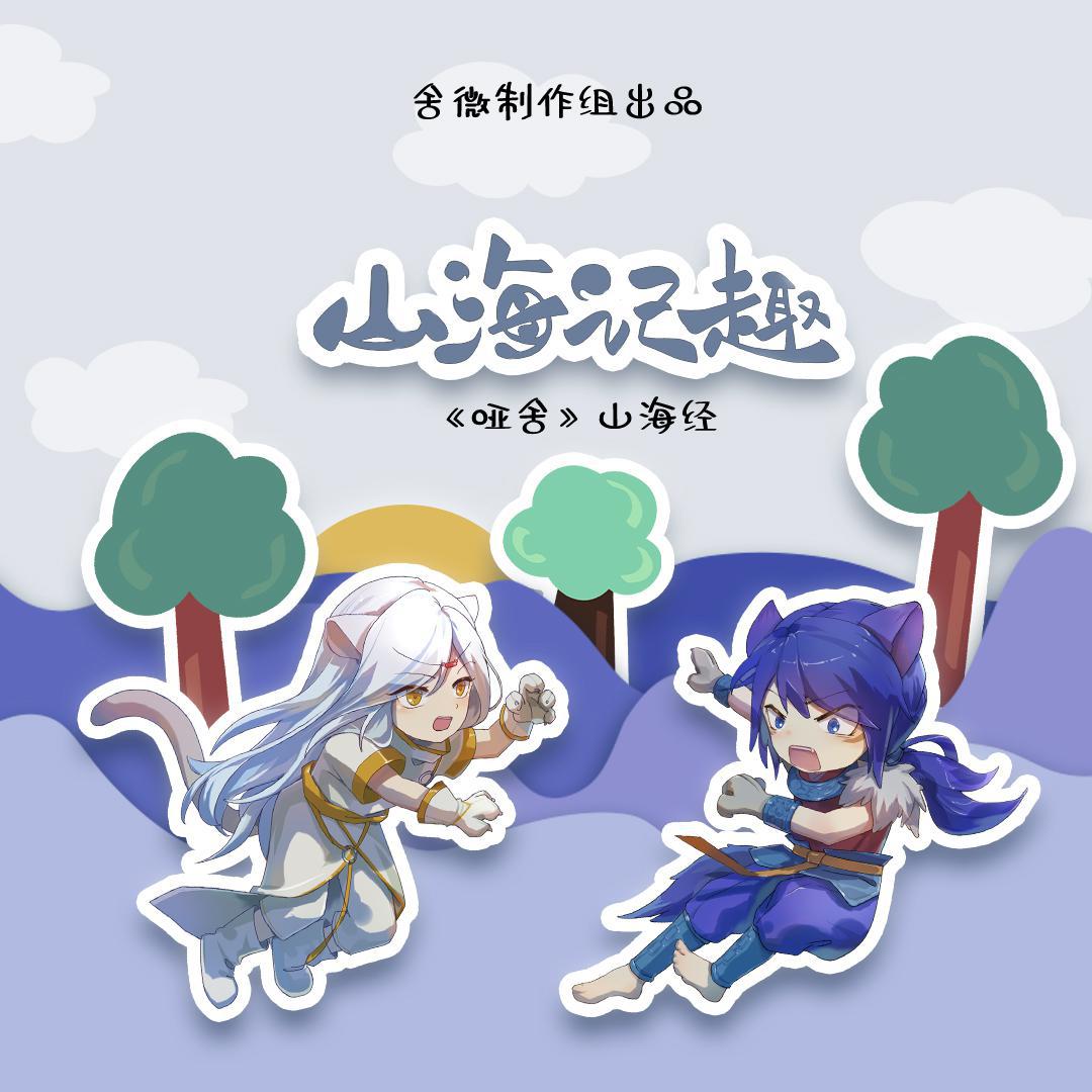 song-img