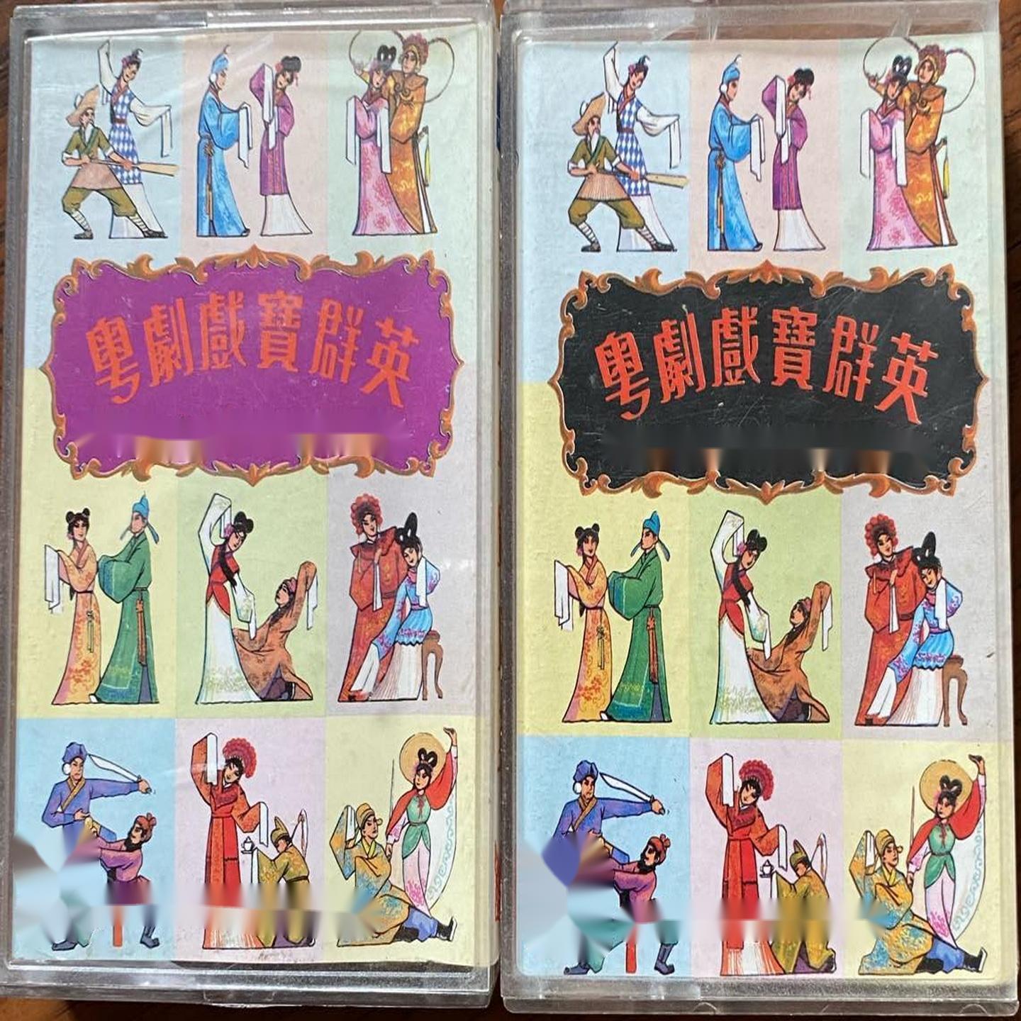 分飞燕封面