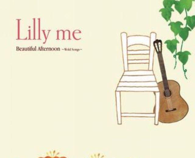Lilly me