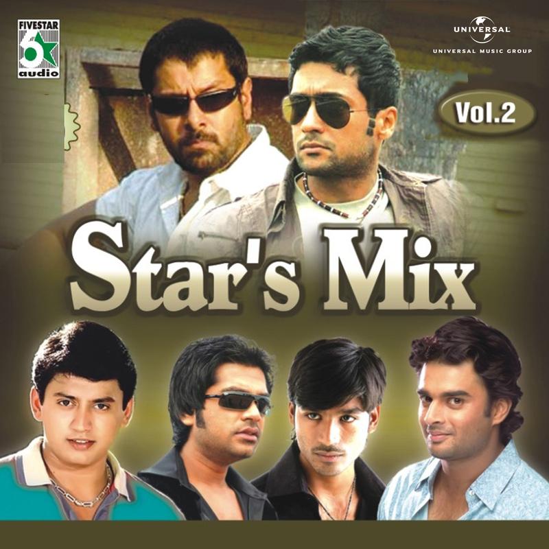 Medhumedhuvai (From "Jai")