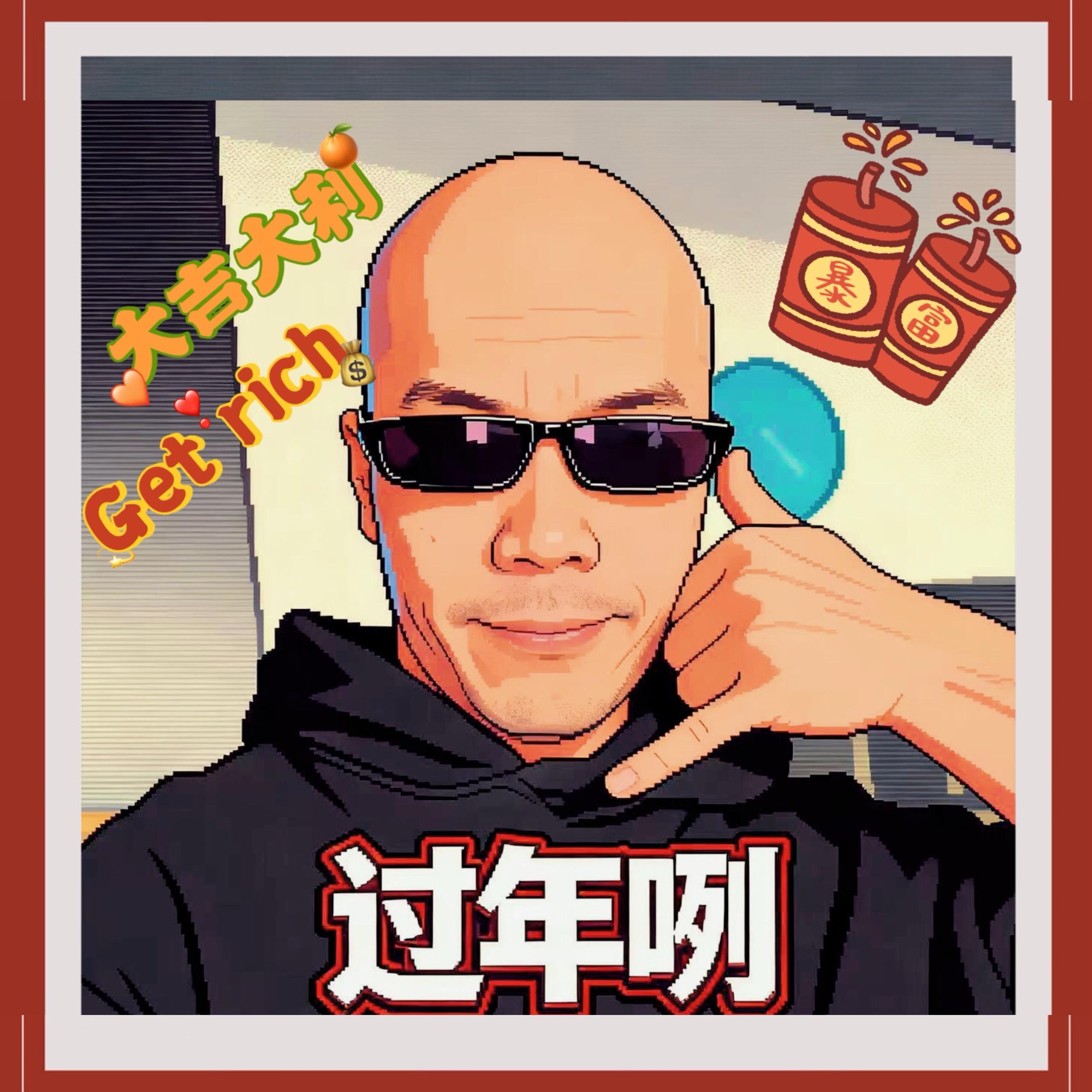 过年咧 - Demo_r封面