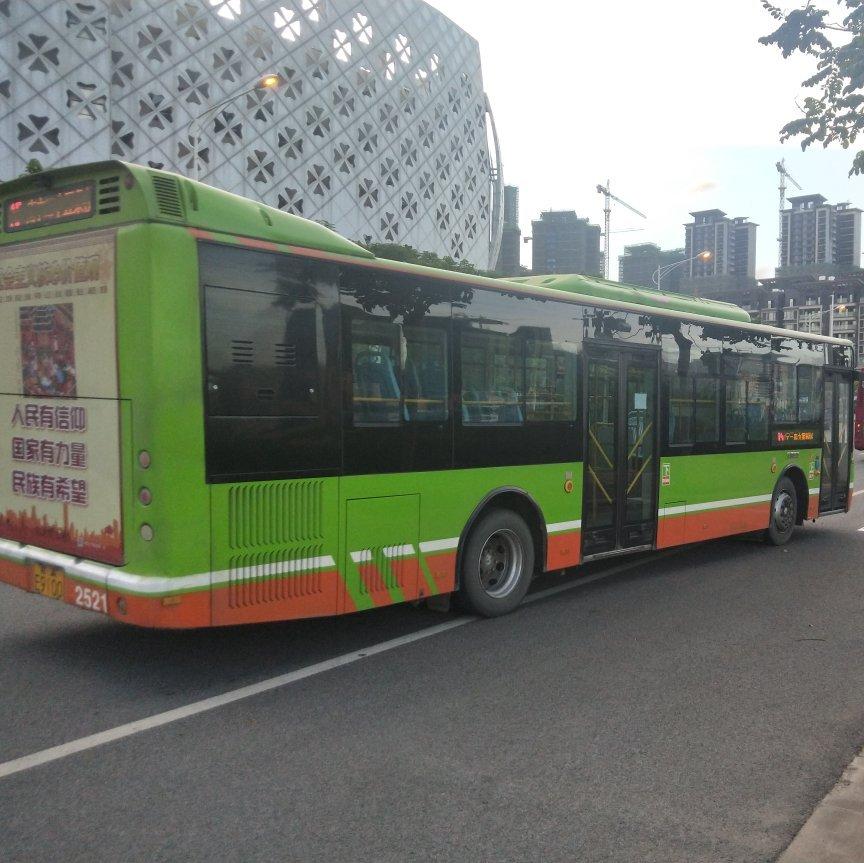 宇通11m油电混动