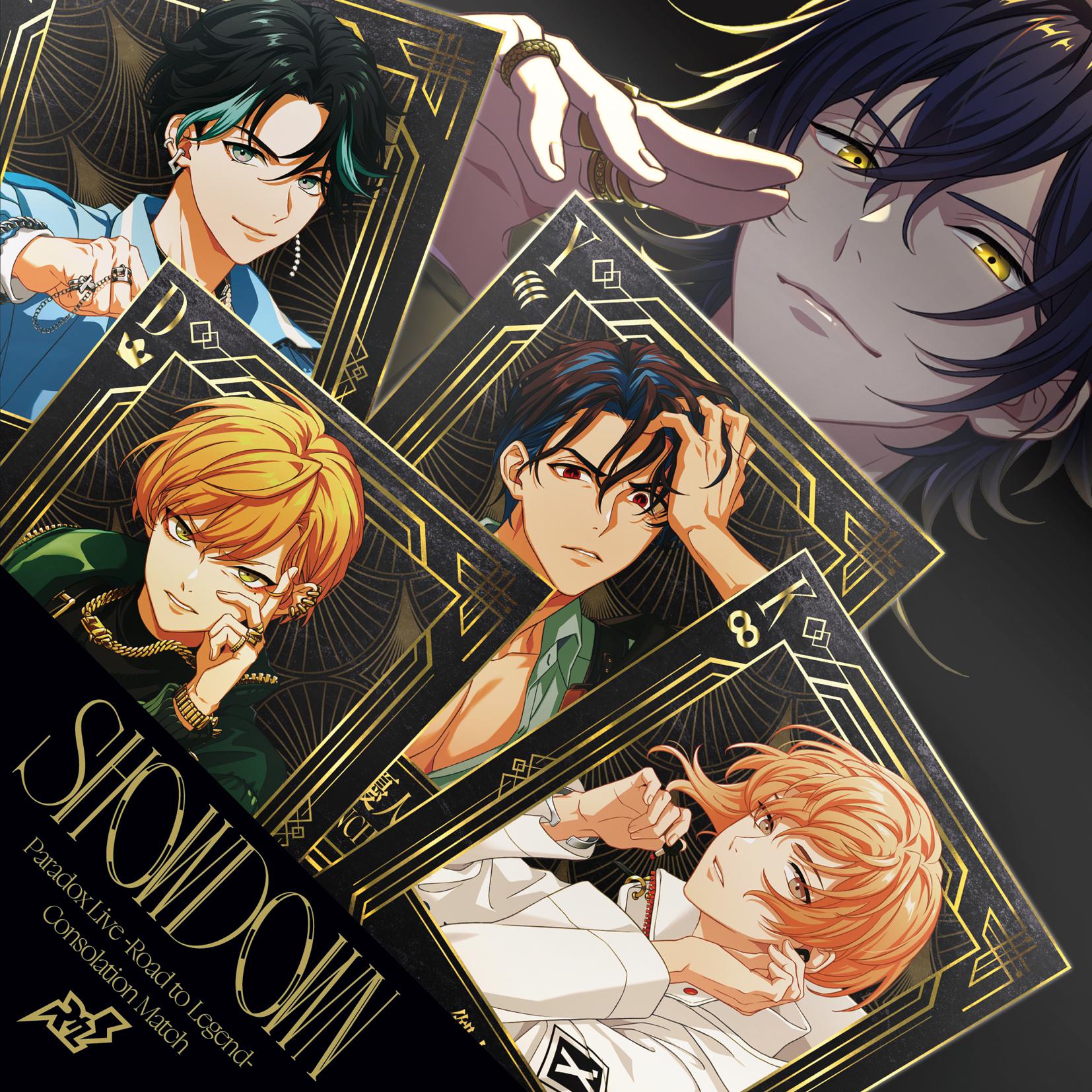 song-img