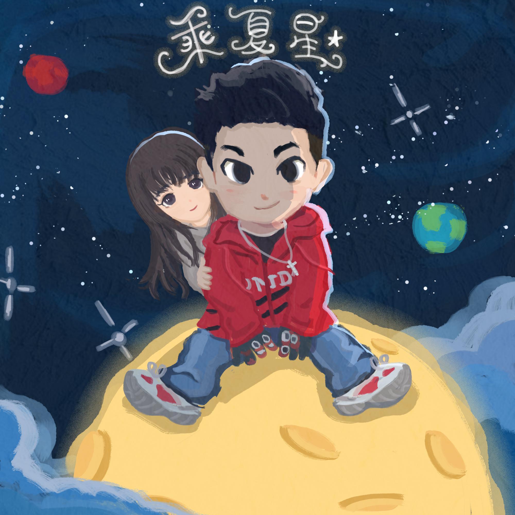 song-img