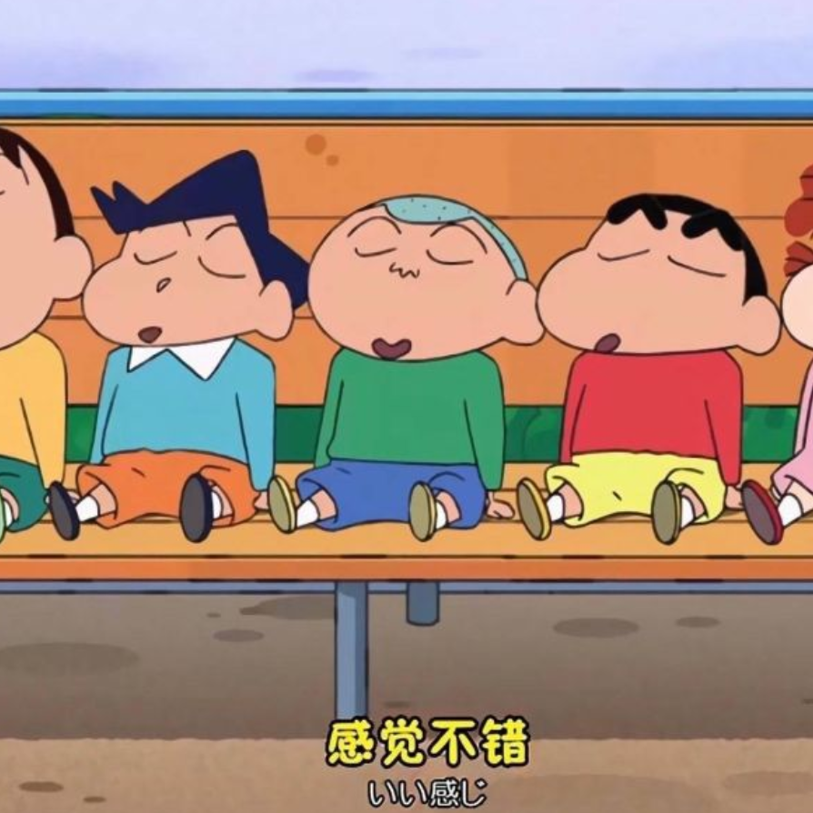 自然爱封面