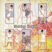 Burning illusion