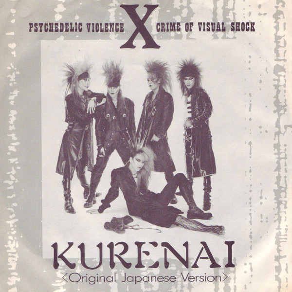 X JAPAN ·《Kurenai(Original Japanese Version)》